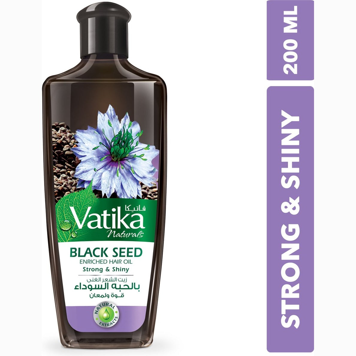 Dabur Vatika Black Seed Hair Oil 200 ml