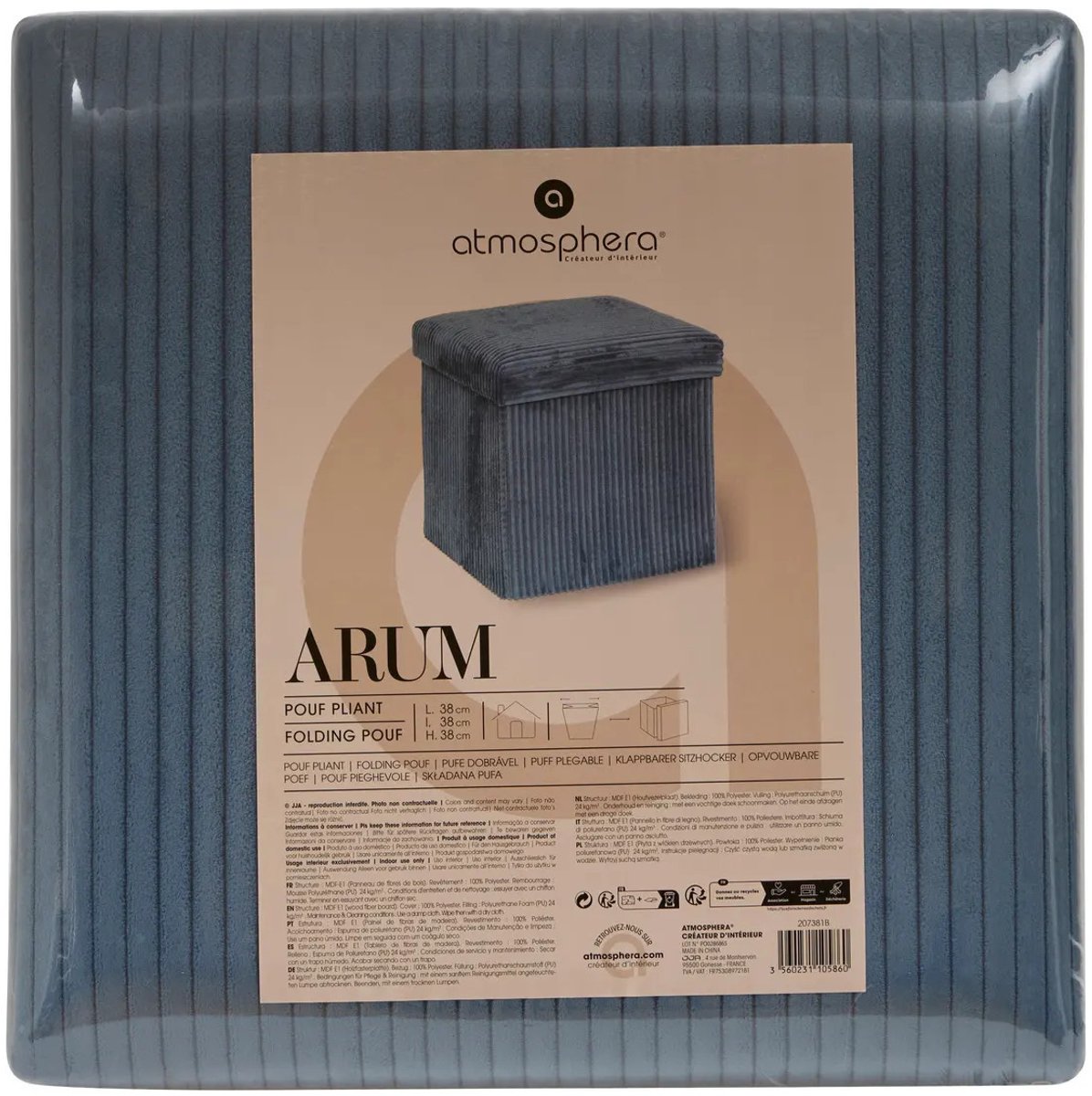 Hocker / Poef Essestial Ribcord - opvouwbaar - blauw - MDF/polyester - 38 x 38 cm - met opbergruimte - extra zitplaatsen - MODESTNOVA