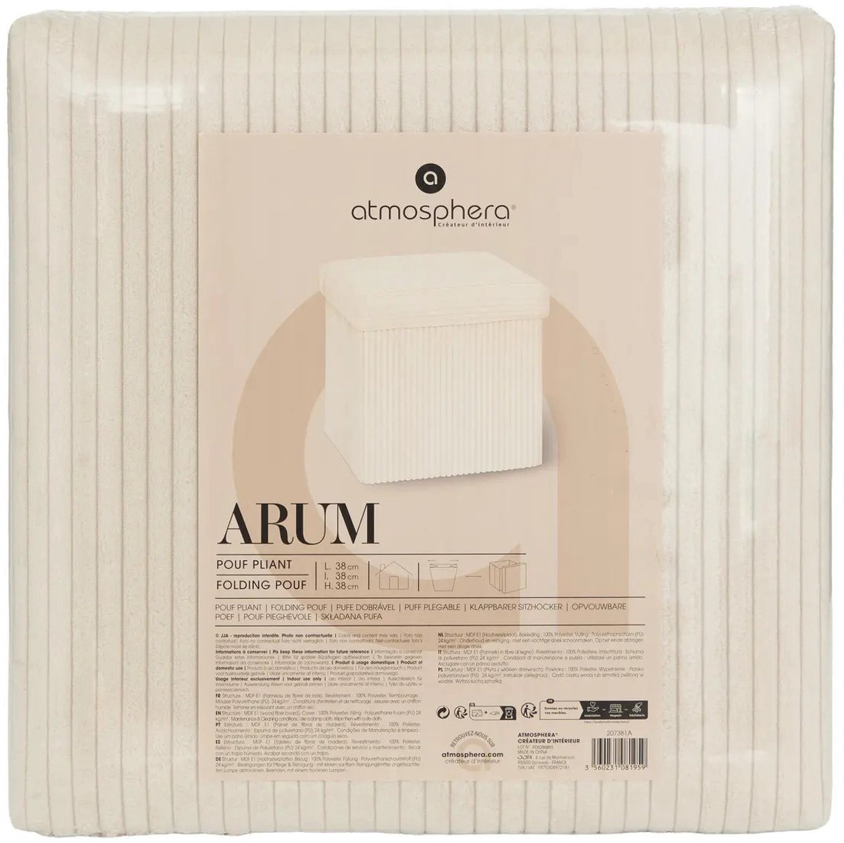 Hocker / Poef Essestial Ribcord - opvouwbaar - wit - MDF/polyester - 38 x 38 cm - met opbergruimte - extra zitplaatsen