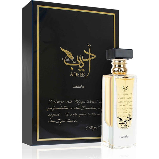 Uniseks Parfum Lattafa EDP Adeeb (80 ml)