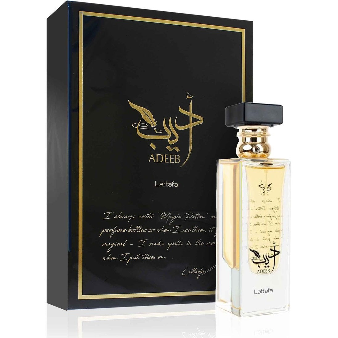 Uniseks Parfum Lattafa EDP Adeeb (80 ml)