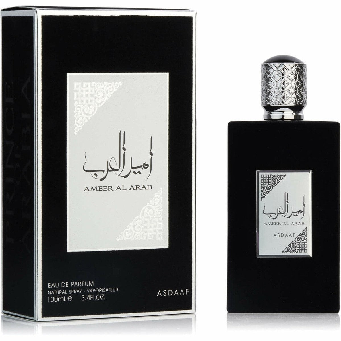 Ameer Al Arab - Asdaaf - 100ml