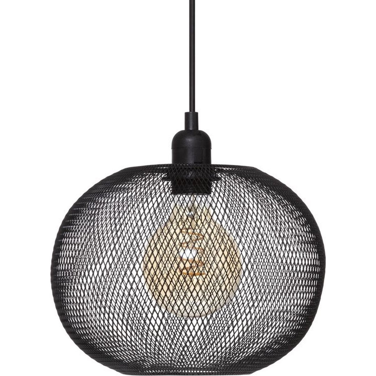 Atmosphera hanglamp lamp bal