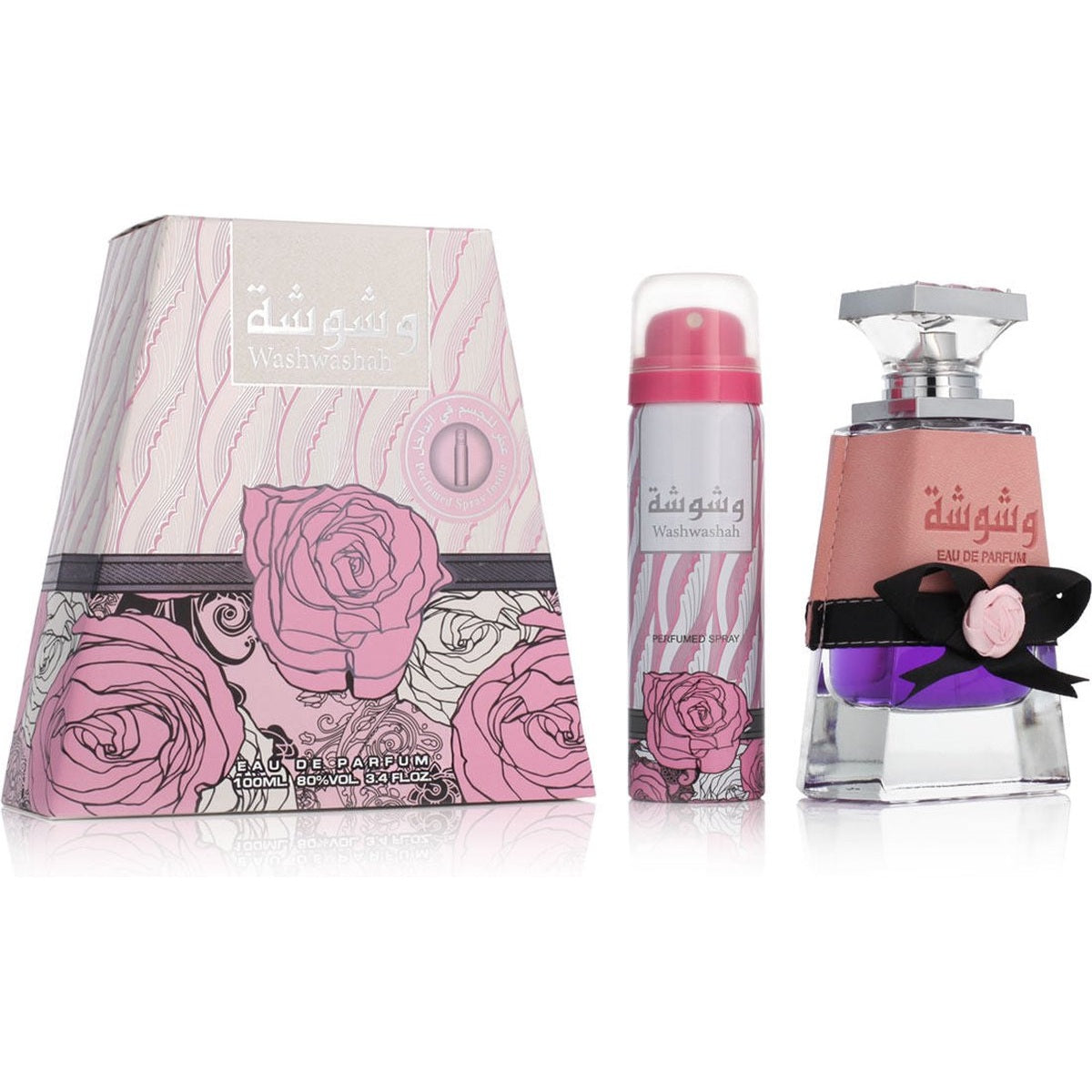 Women's Perfume Set Lattafa 2 Pieces Washwashah